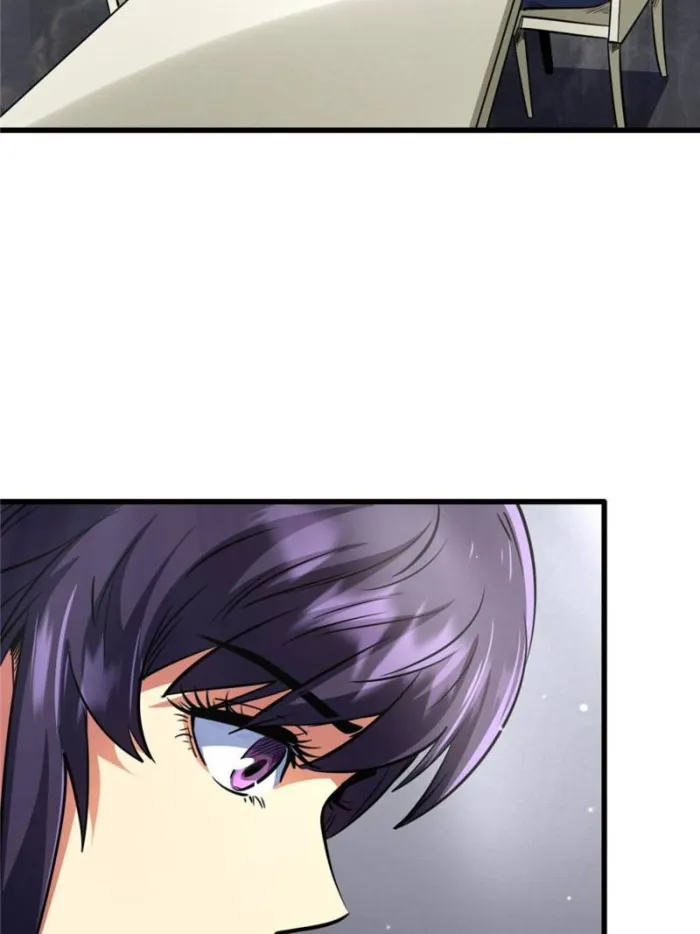 Super Gene Chapter 290 page 37
