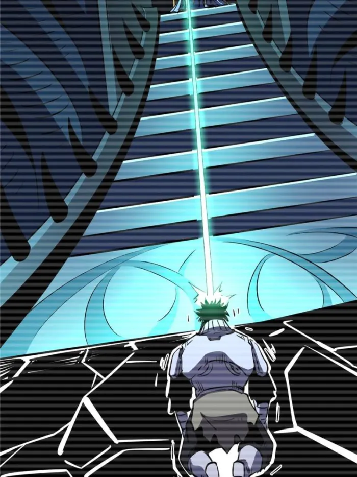Super Gene Chapter 290 page 53