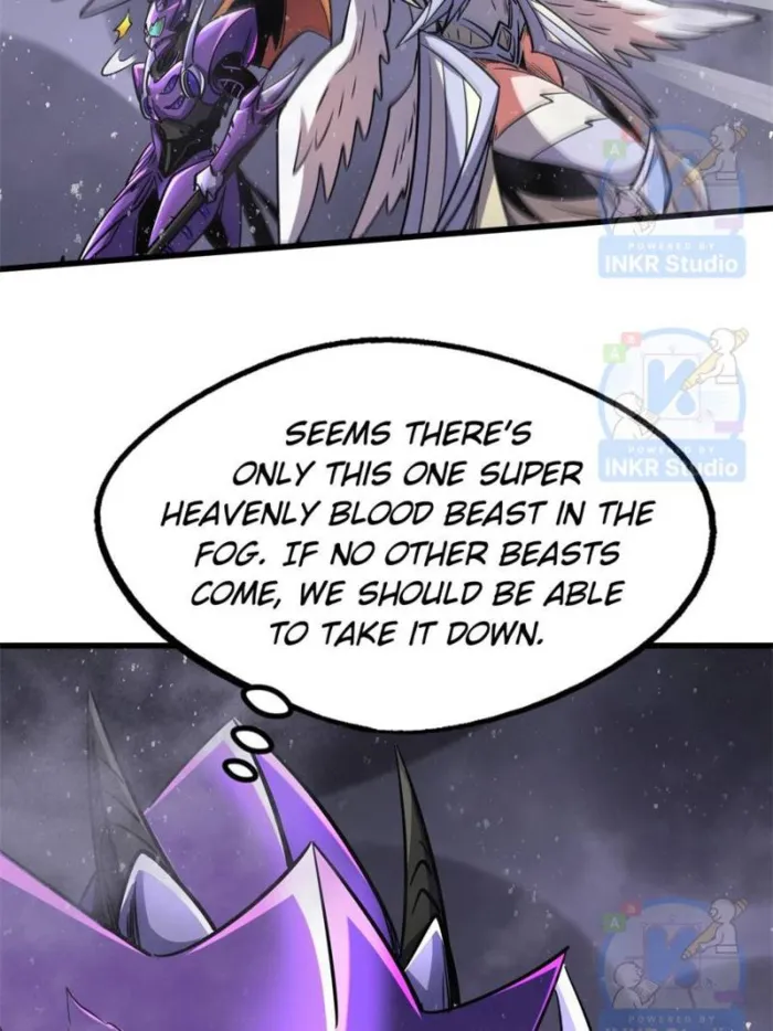 Super Gene Chapter 303 page 3