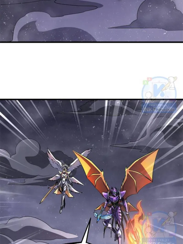 Super Gene Chapter 303 page 39