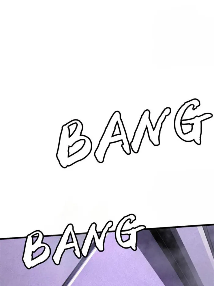 Super Gene Chapter 303 page 44