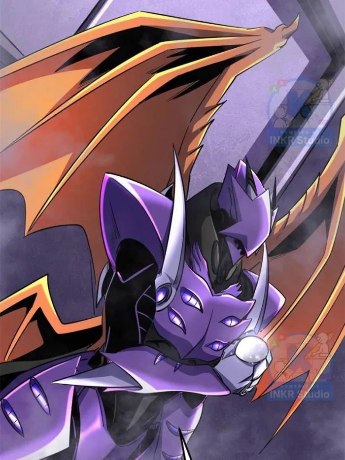 Super Gene Chapter 303 page 45