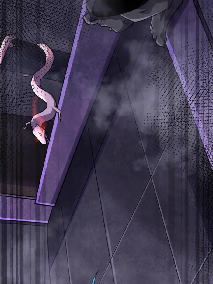 Super Gene Chapter 303 page 71