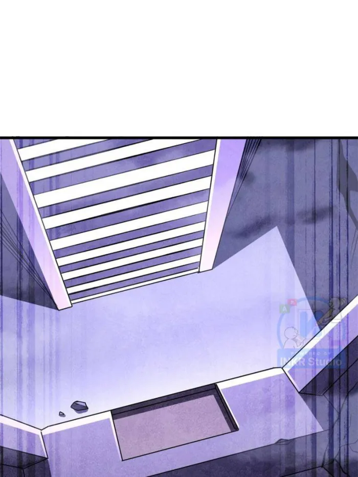 Super Gene Chapter 305 page 10