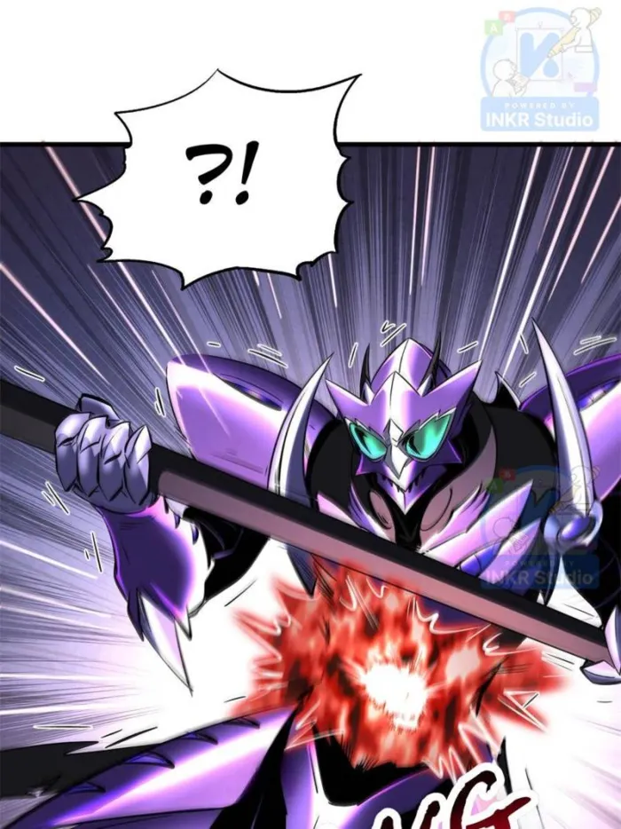 Super Gene Chapter 305 page 32