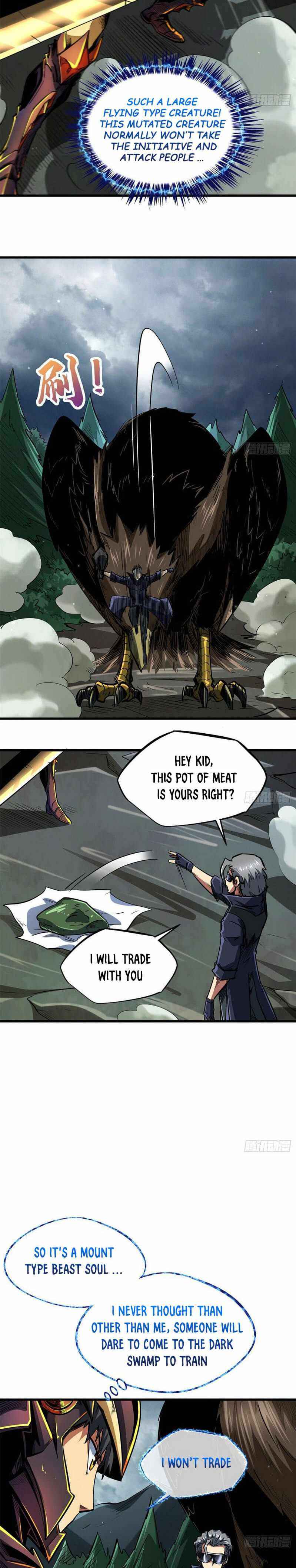 Super Gene Chapter 31 page 10