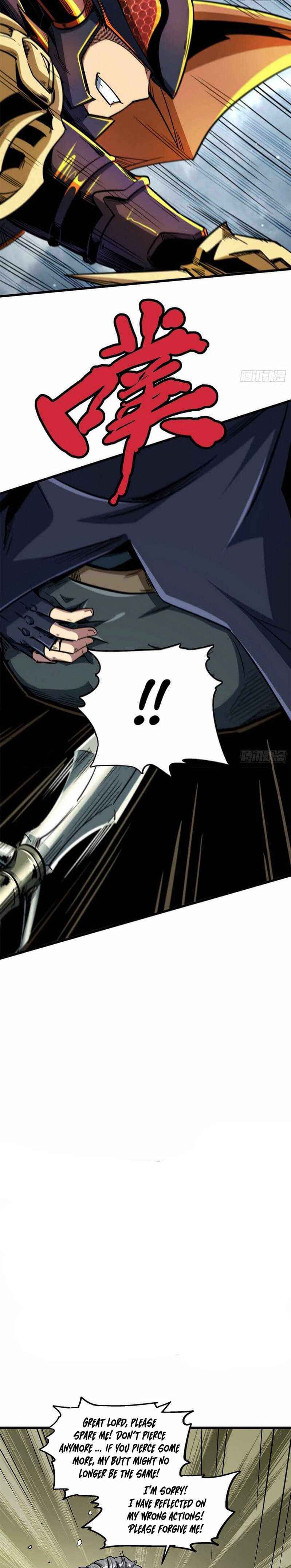Super Gene Chapter 31 page 19