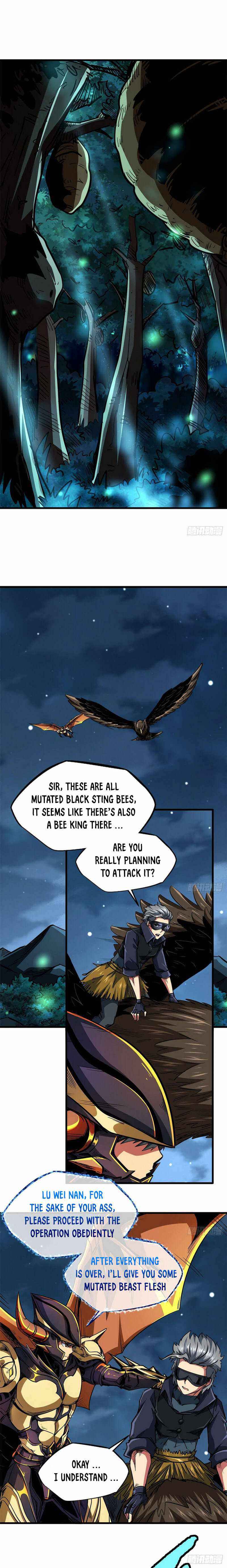 Super Gene Chapter 32 page 1