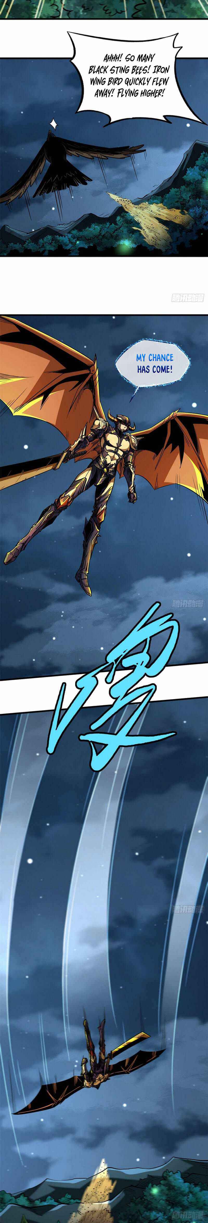 Super Gene Chapter 32 page 3