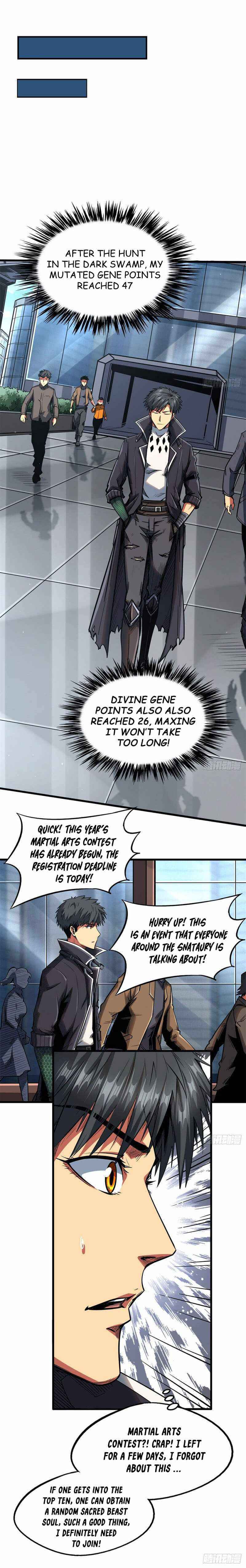 Super Gene Chapter 32 page 6