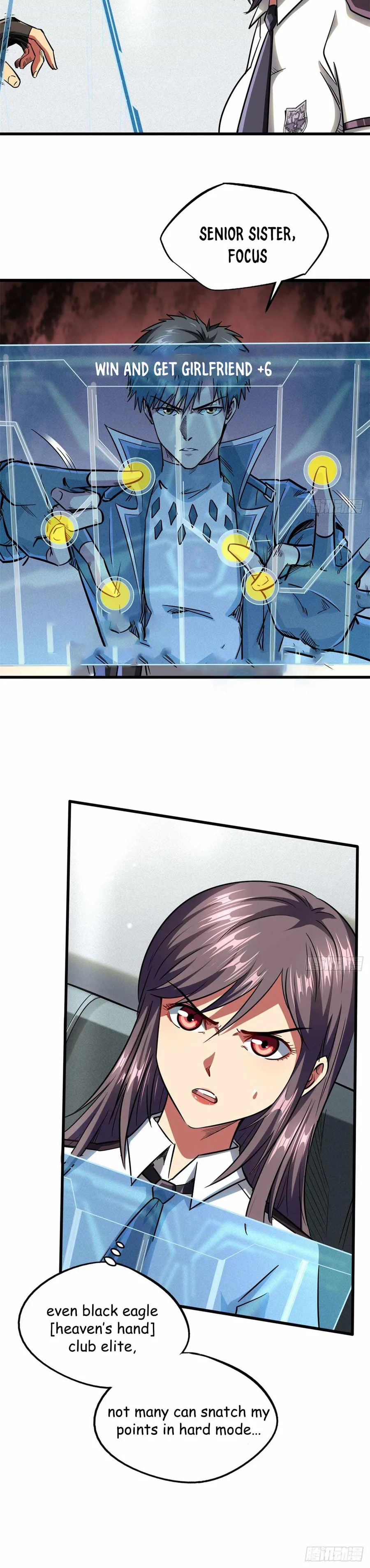 Super Gene Chapter 49 page 11