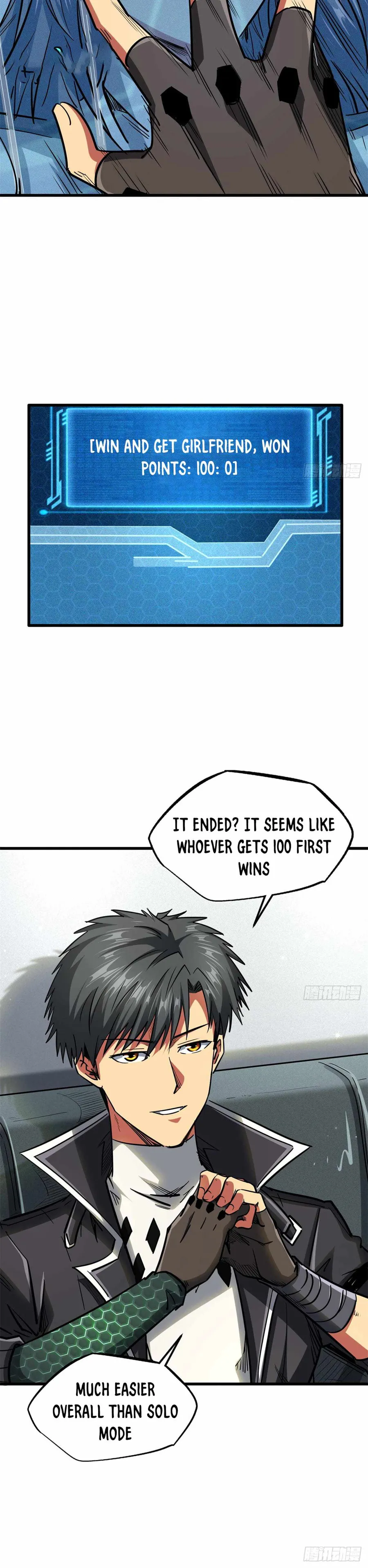 Super Gene Chapter 49 page 13