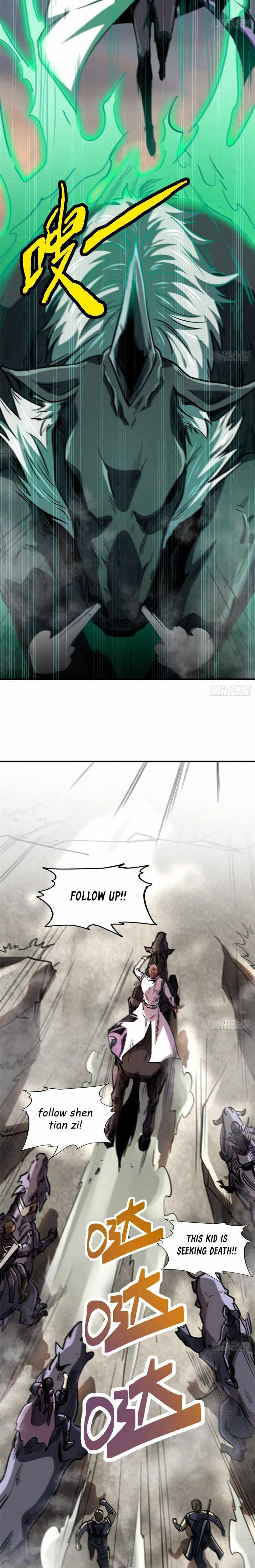 Super Gene Chapter 5 page 15