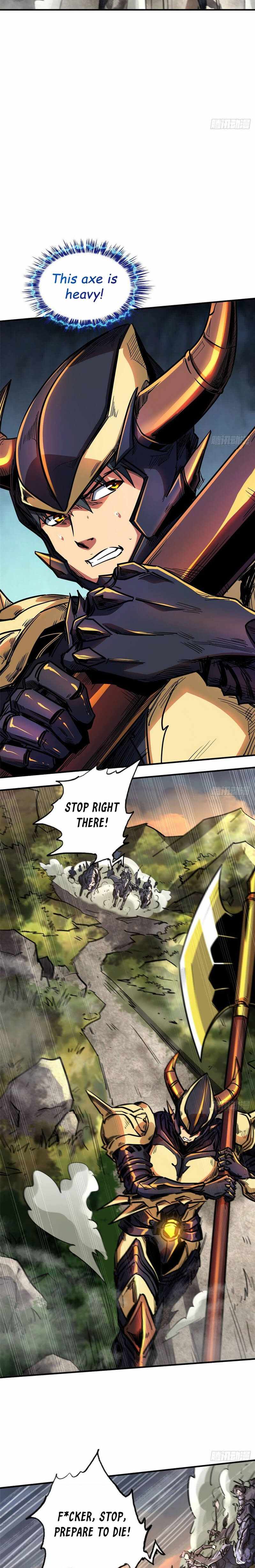 Super Gene Chapter 5 page 16