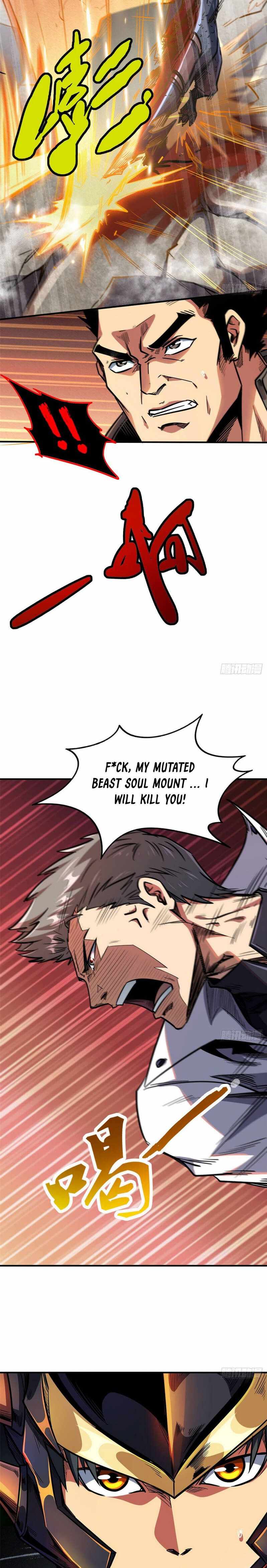 Super Gene Chapter 5 page 2