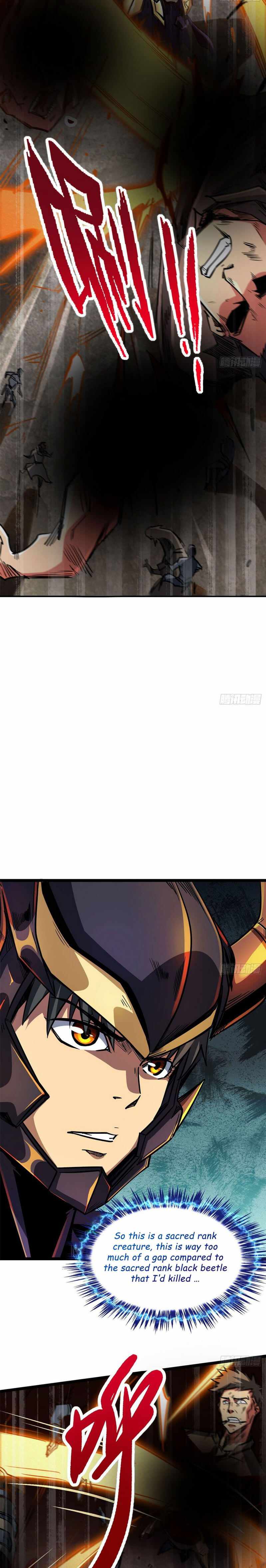 Super Gene Chapter 5 page 4