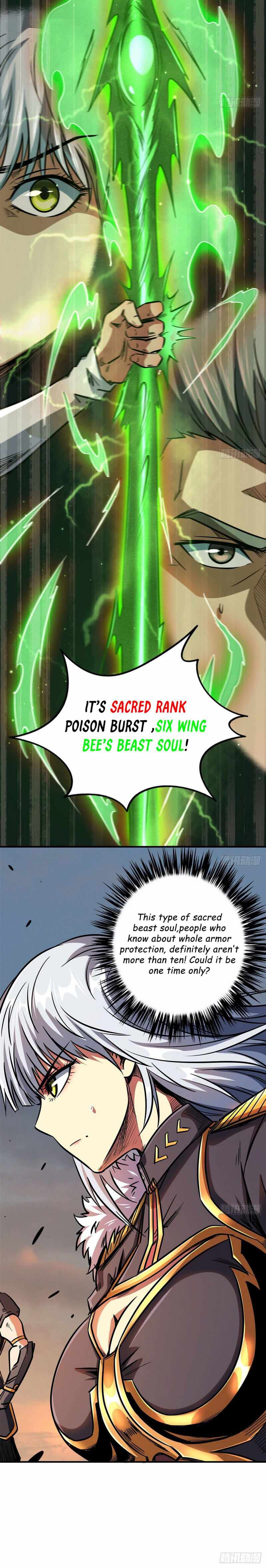 Super Gene Chapter 5 page 7