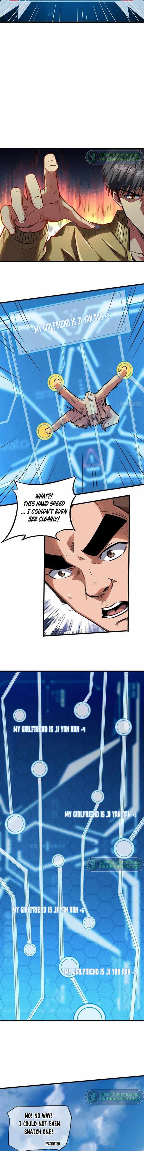 Super Gene Chapter 53 page 4
