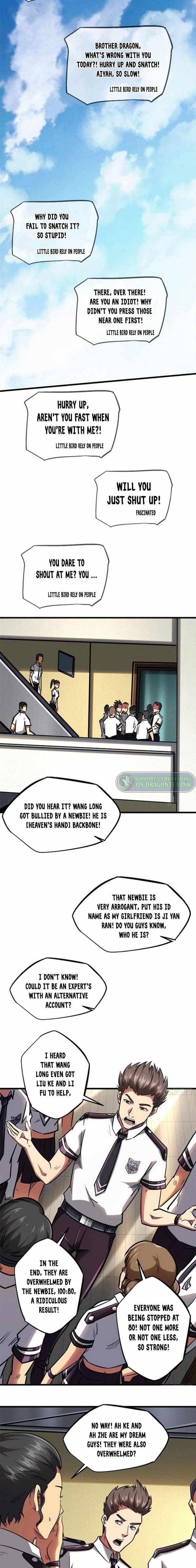 Super Gene Chapter 53 page 5