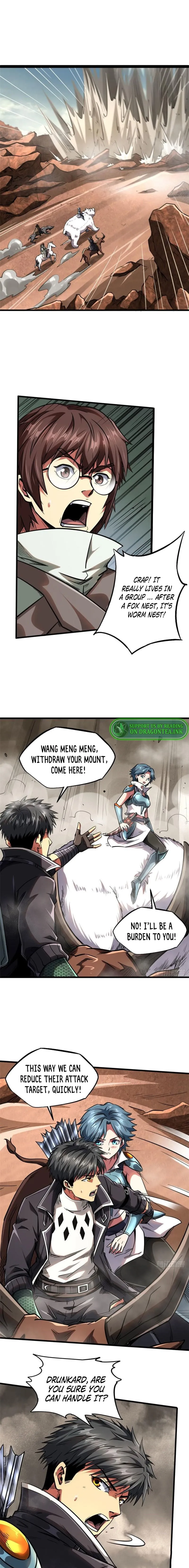 Super Gene Chapter 55 page 1