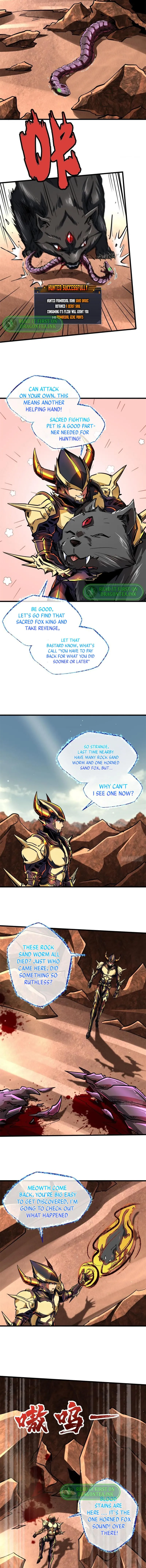 Super Gene Chapter 66 page 4