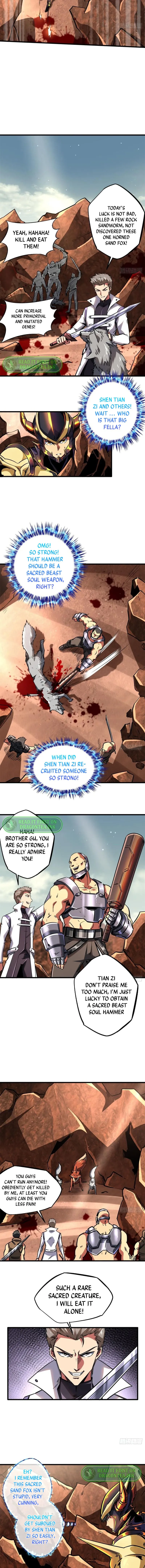 Super Gene Chapter 66 page 5