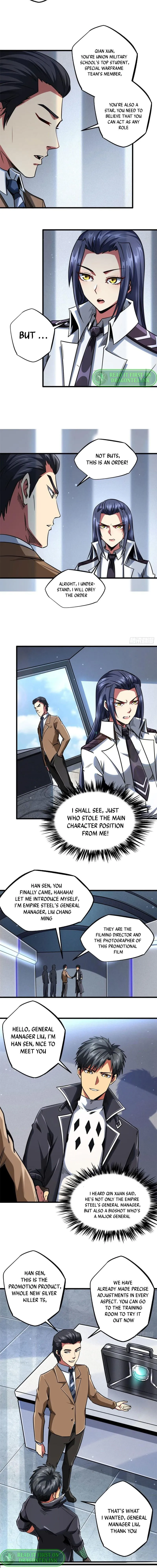 Super Gene Chapter 69 page 4
