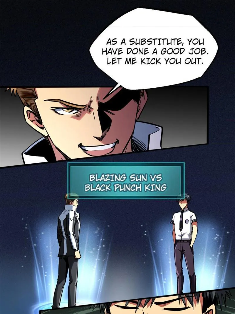 Super Gene Chapter 79 page 0