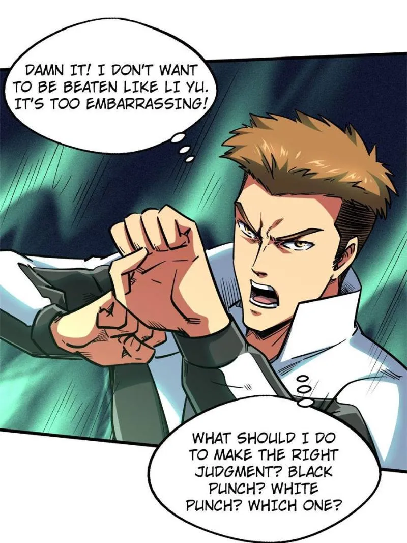 Super Gene Chapter 79 page 10