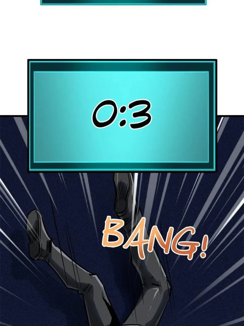 Super Gene Chapter 79 page 13
