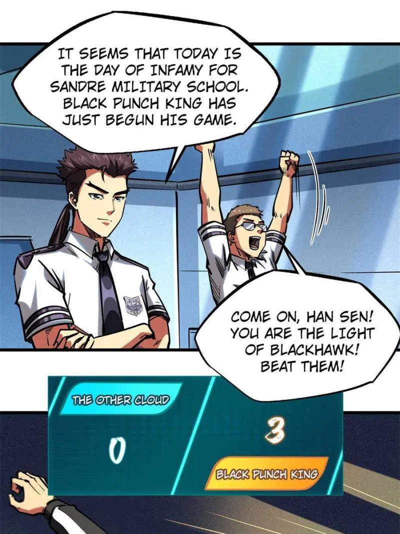 Super Gene Chapter 79 page 18