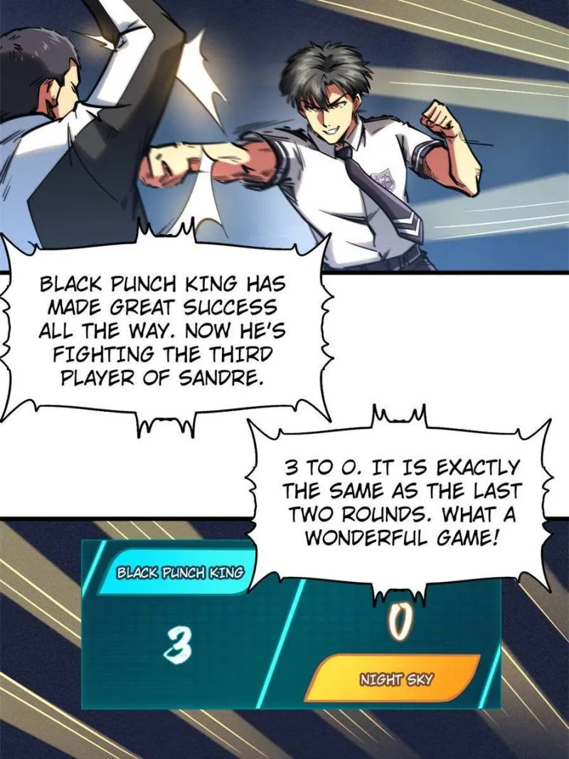 Super Gene Chapter 79 page 19