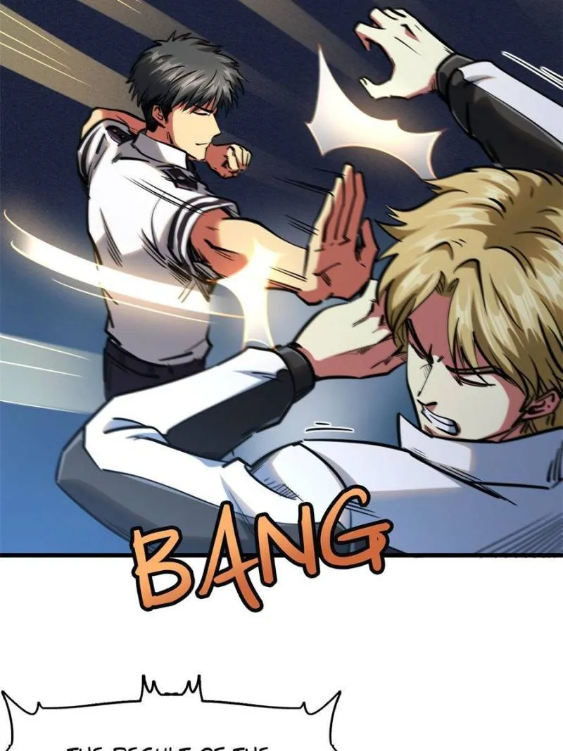 Super Gene Chapter 79 page 20