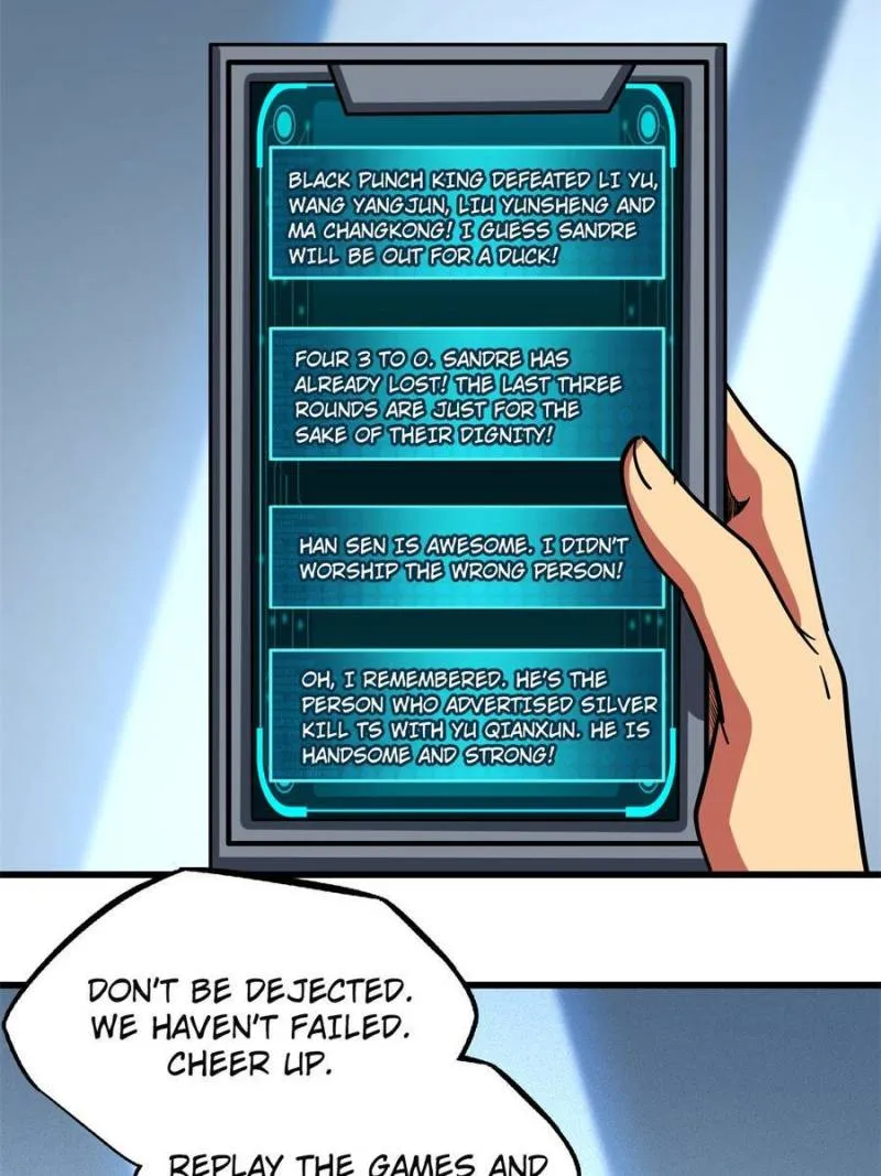 Super Gene Chapter 79 page 23