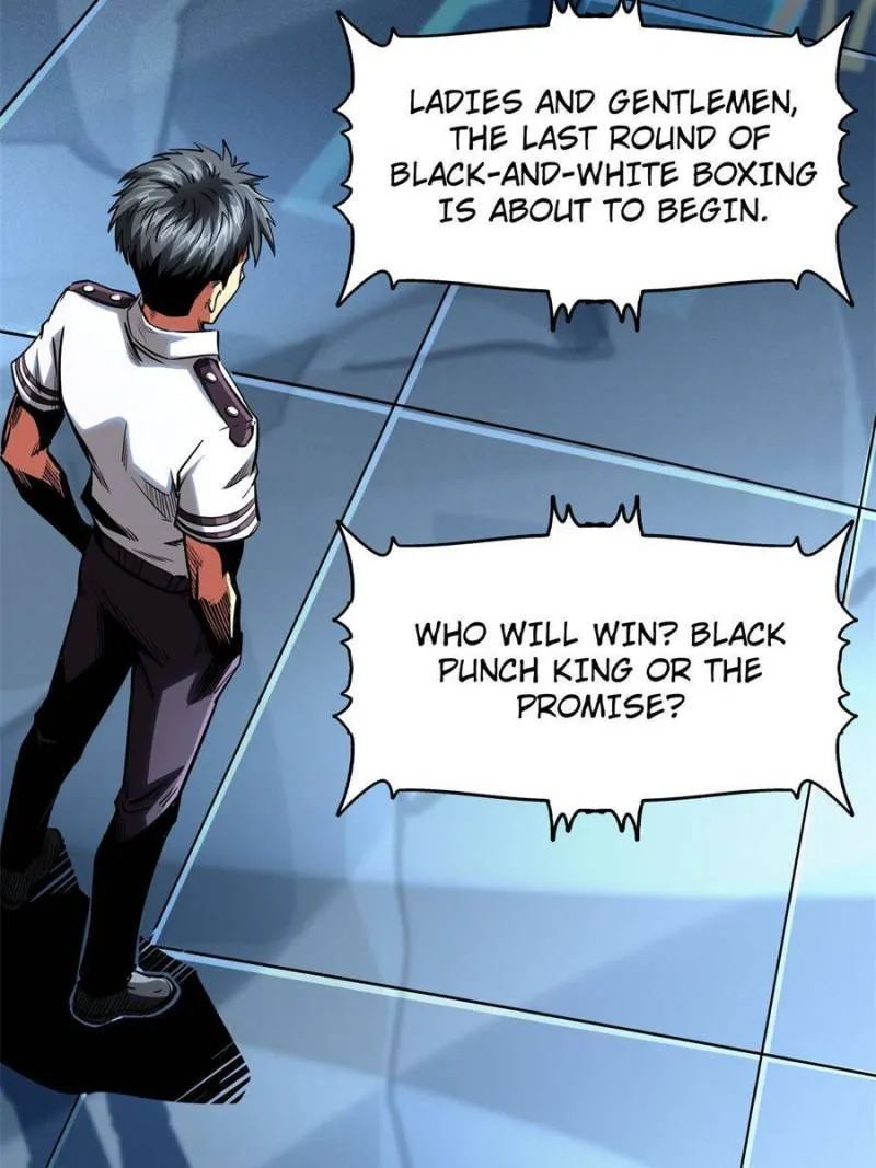 Super Gene Chapter 79 page 28