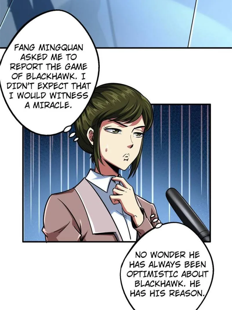 Super Gene Chapter 79 page 29