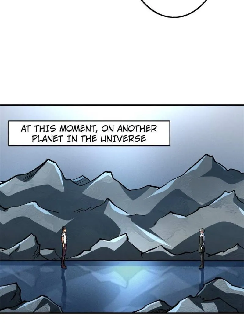 Super Gene Chapter 79 page 30