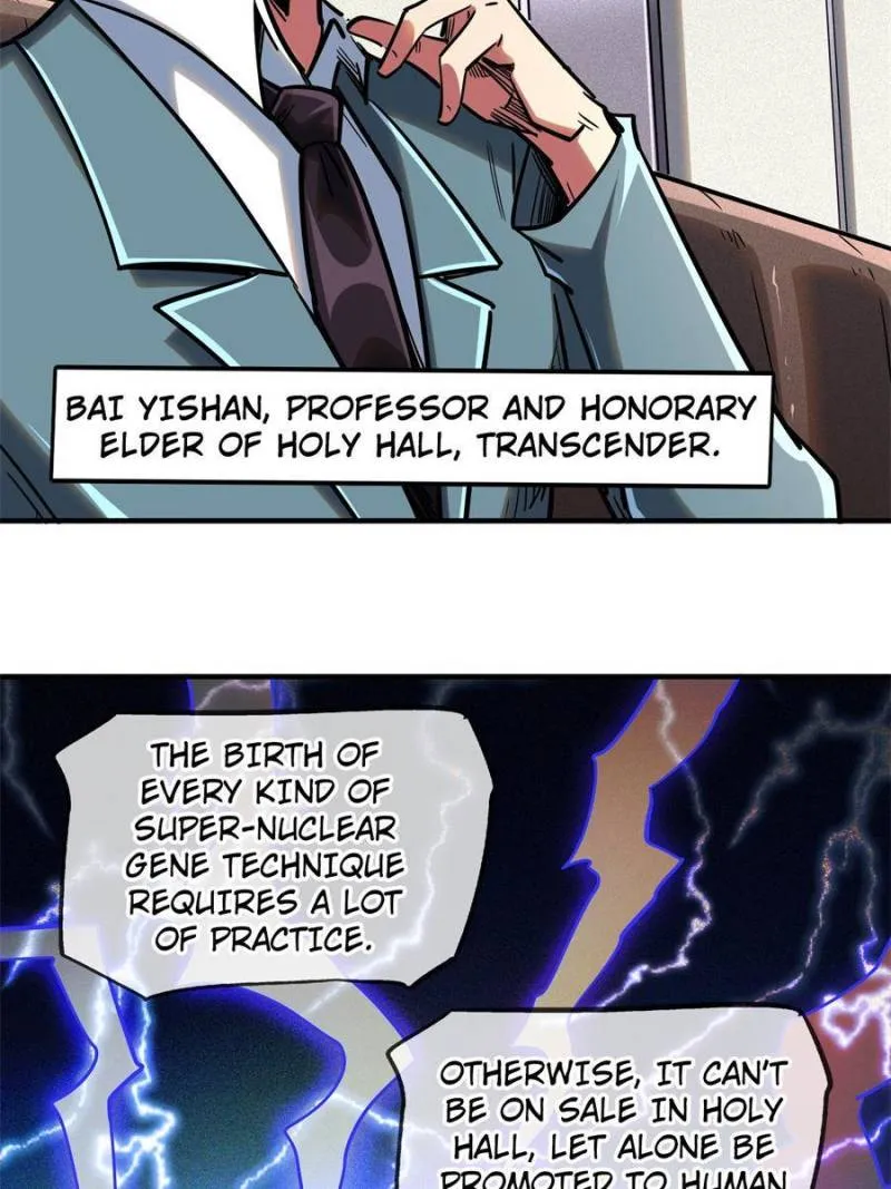 Super Gene Chapter 79 page 33