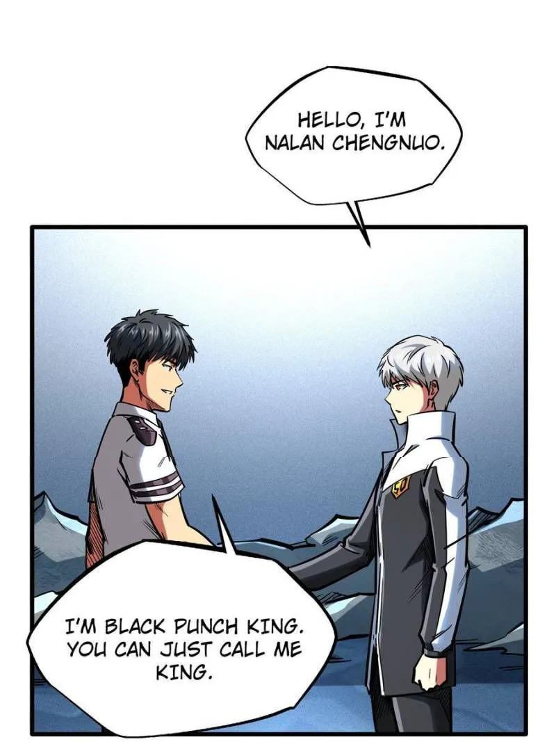 Super Gene Chapter 79 page 36