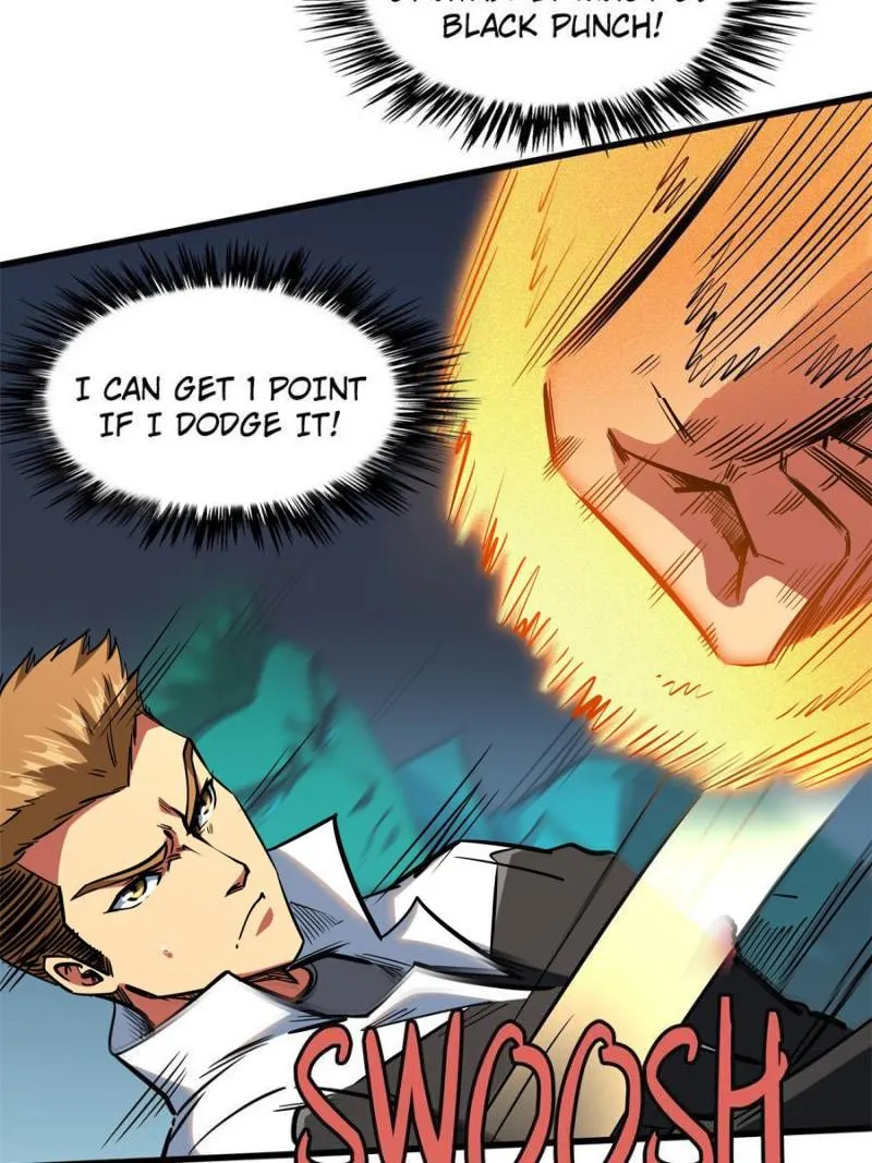 Super Gene Chapter 79 page 3