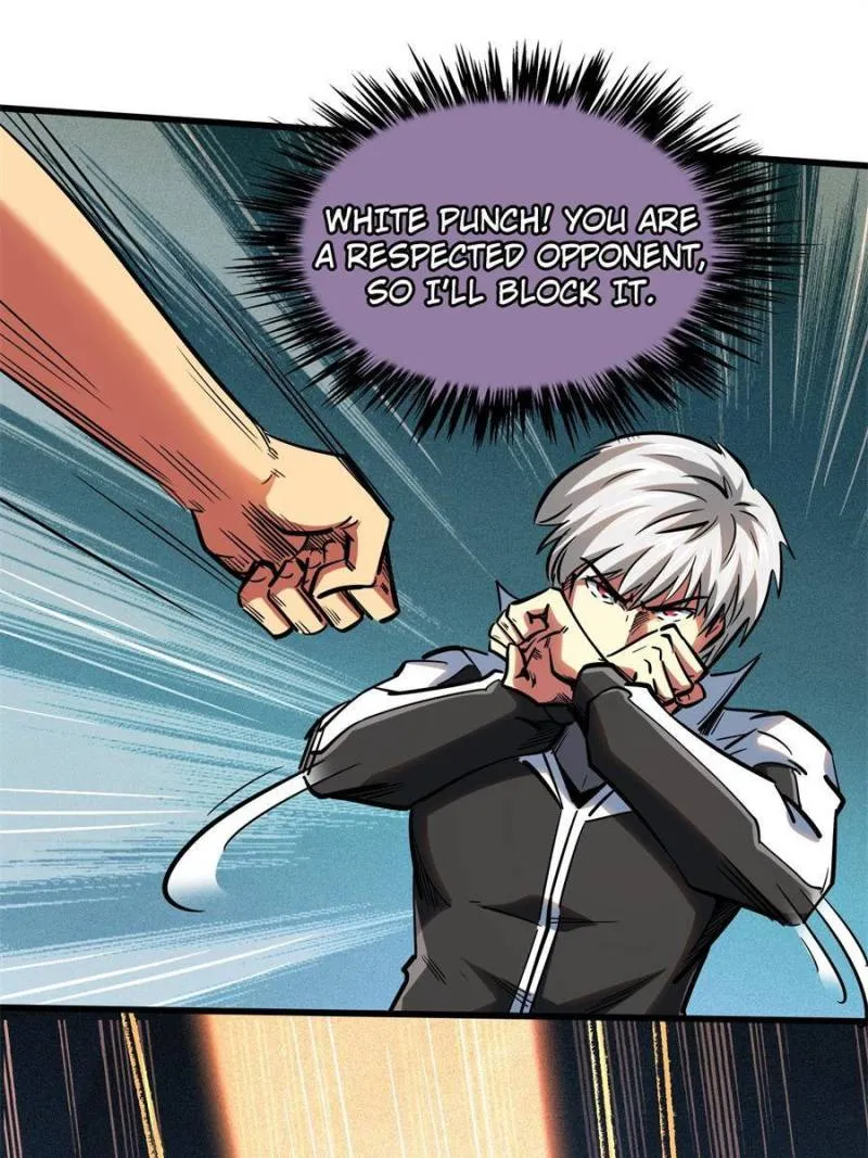 Super Gene Chapter 79 page 45