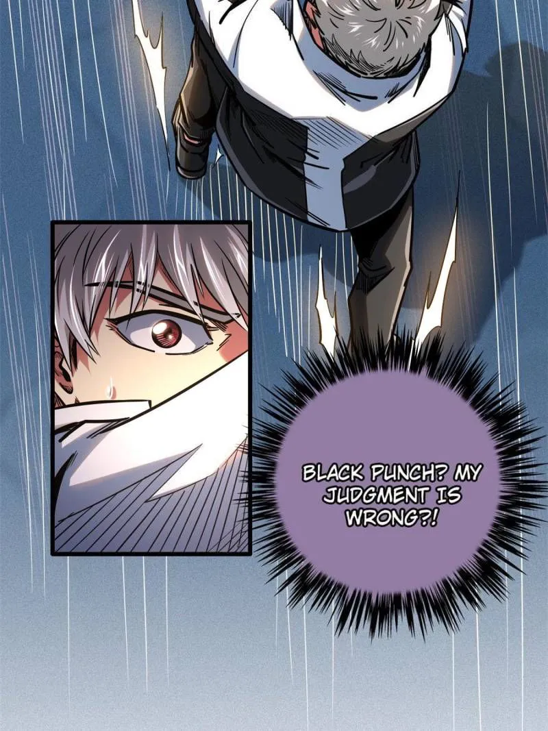 Super Gene Chapter 79 page 47