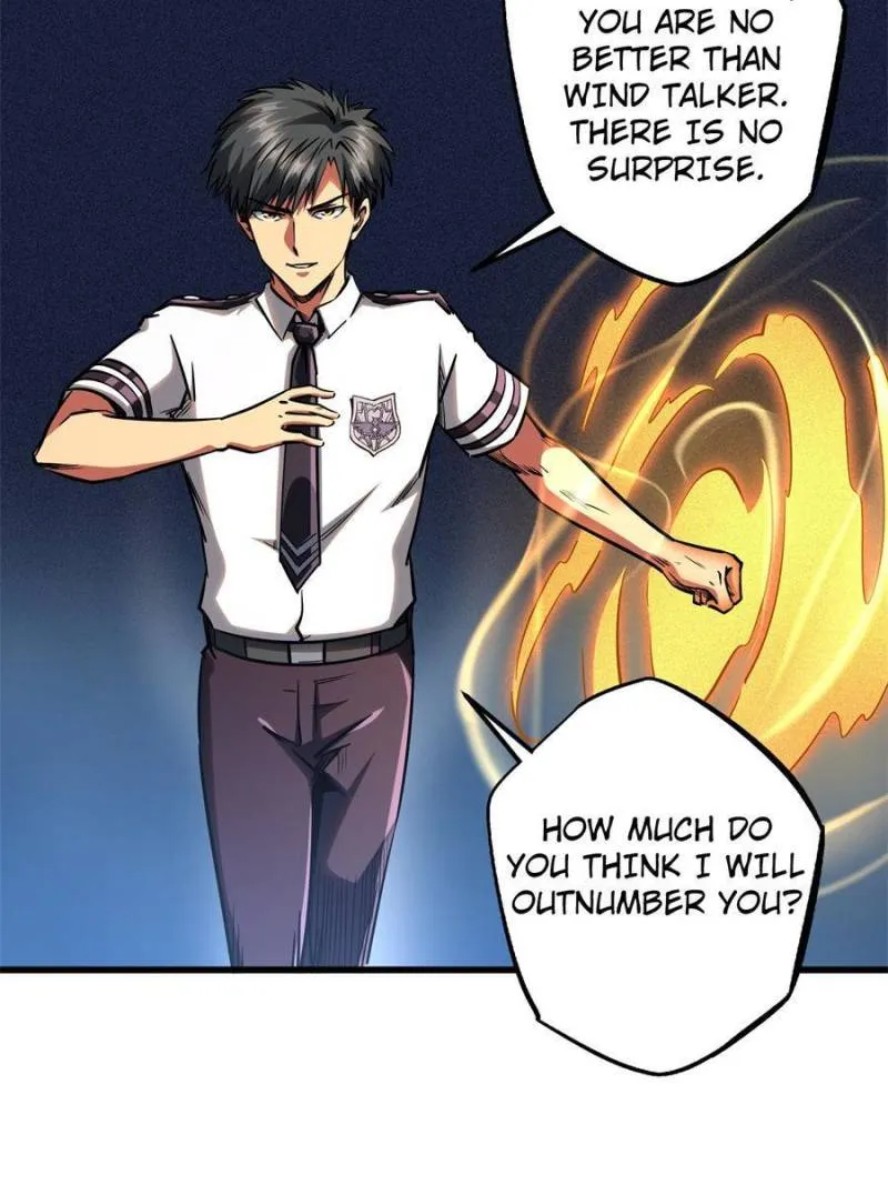 Super Gene Chapter 79 page 6