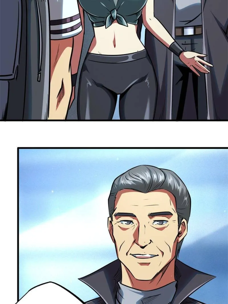 Super Gene Chapter 87 page 36