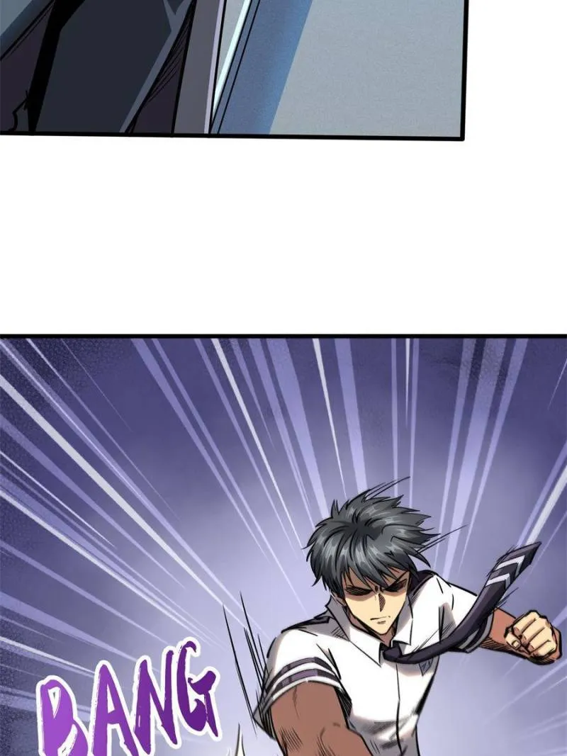 Super Gene Chapter 87 page 57