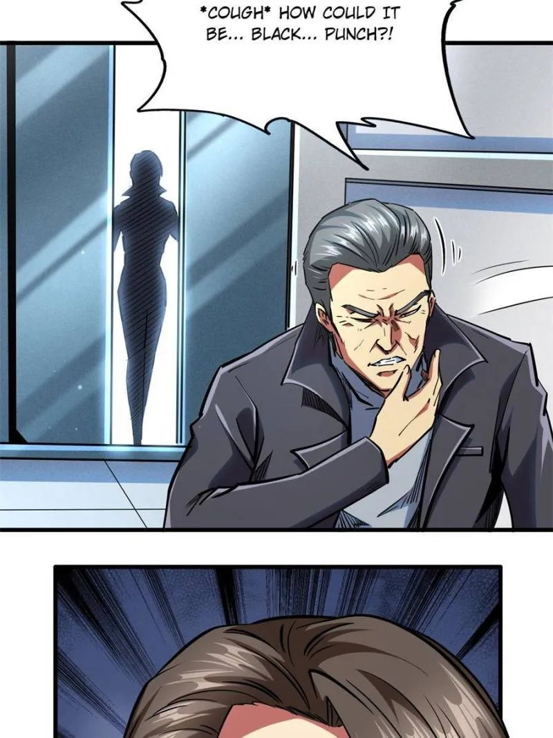 Super Gene Chapter 87 page 59