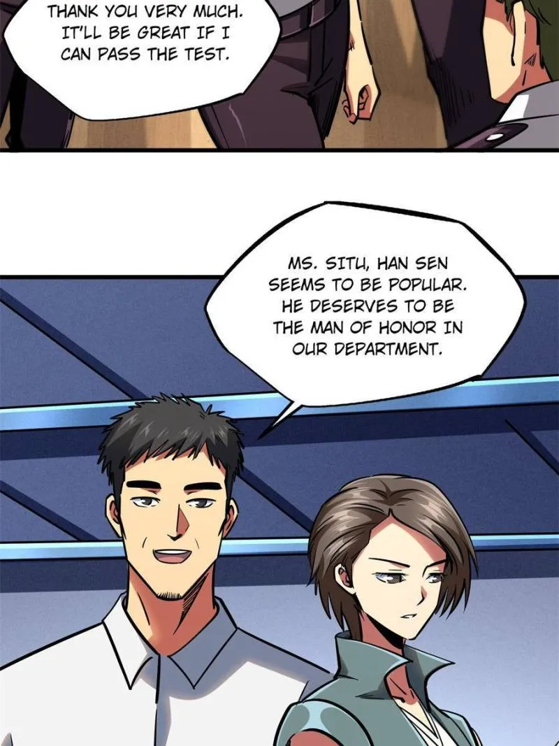 Super Gene Chapter 87 page 7
