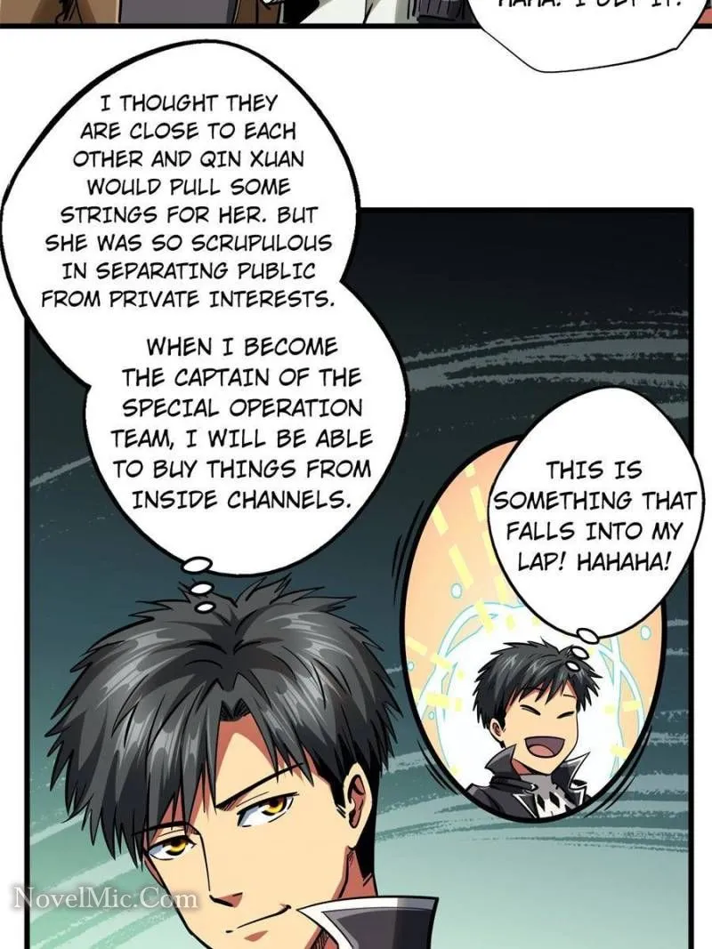 Super Gene Chapter 89 page 12