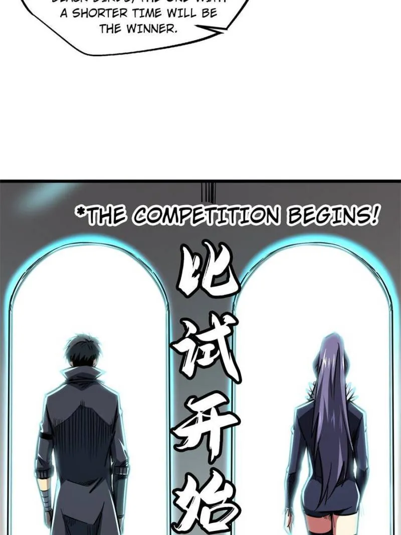 Super Gene Chapter 89 page 24
