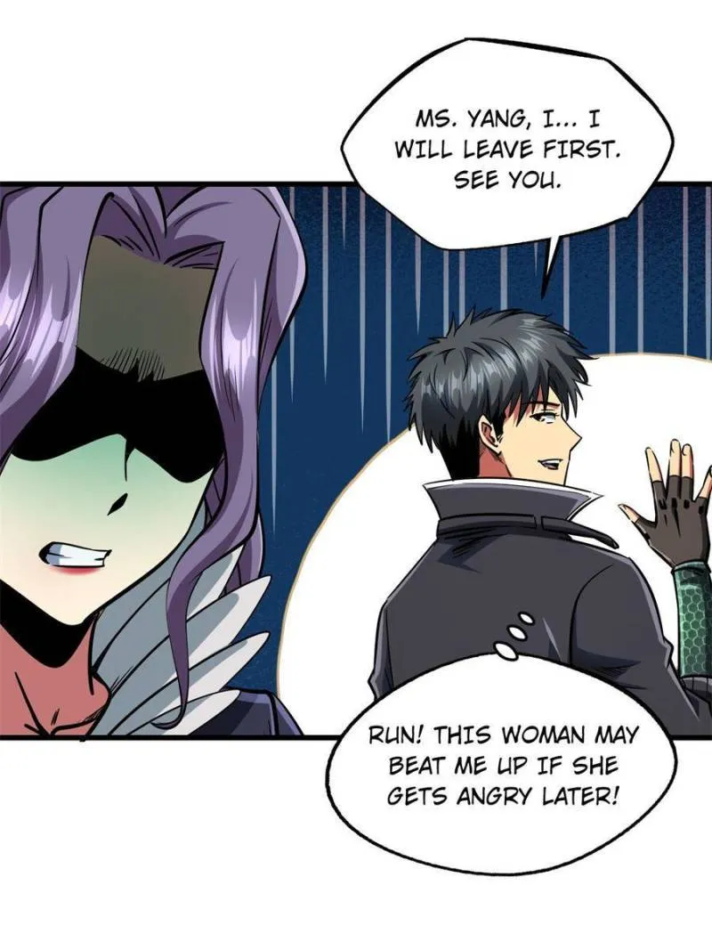 Super Gene Chapter 89 page 50